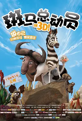 欧美一二三区在线